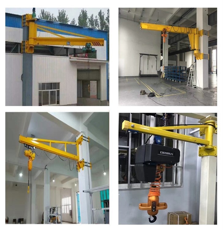 Electric Jib Crane