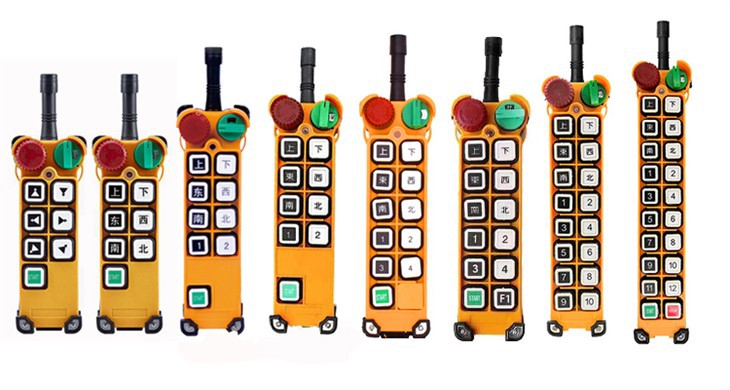 Industrial Remote Control